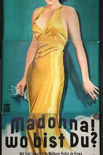 Tell Me Who You Are (1933)