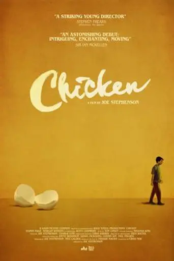 Chicken (2015)