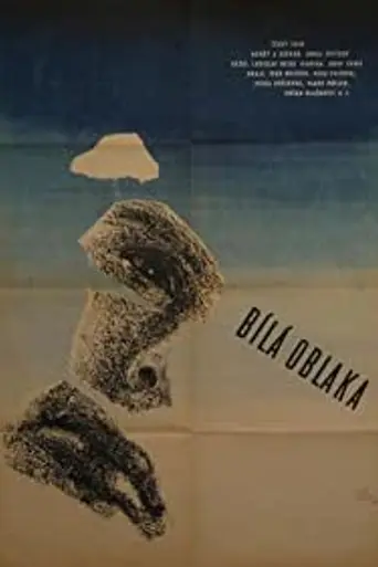 Белые облака (1962)