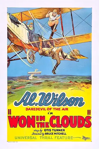 Won in the Clouds (1928)