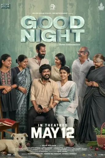 Good Night (2023)