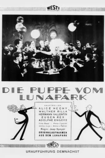 The Doll of Luna Park (1925)