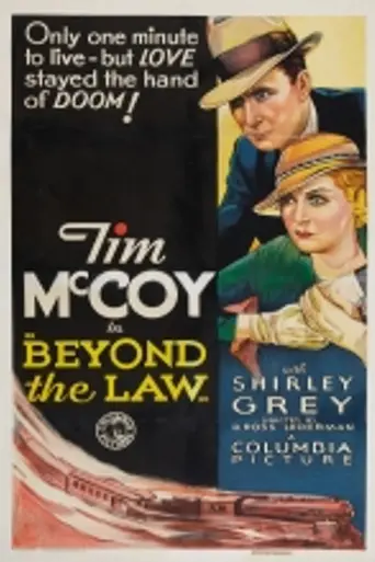 Beyond the Law (1934)