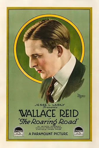 The Roaring Road (1919)