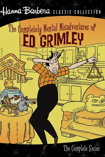 The Completely Mental Misadventures of Ed Grimley (1988)