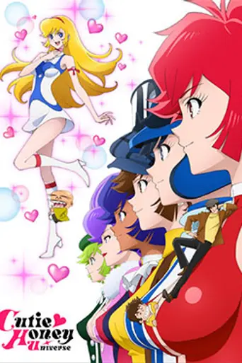 Cutie Honey Universe (2018)