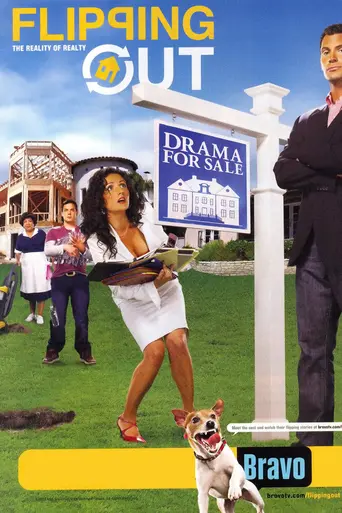 Flipping Out (2007)