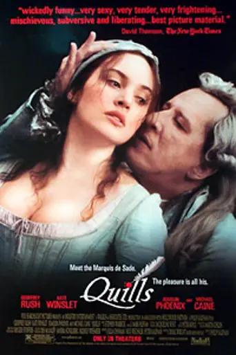 Перо маркиза де Сада (2000)