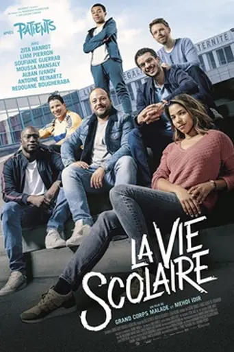 School Life (2019)