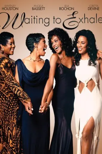 Waiting to Exhale (1995)