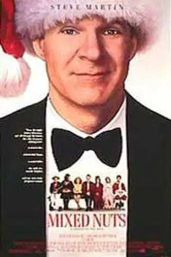 Рождество психов (1994)