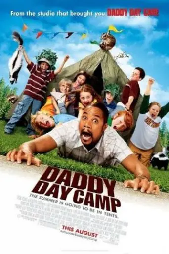 Дежурный папа: Летний лагерь (2007)