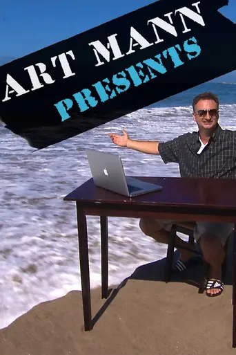 Art Mann Presents (2005)