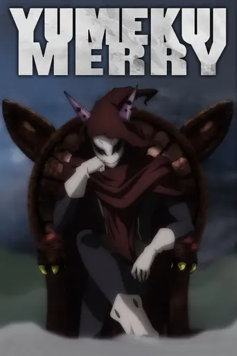 Dream Eater Merry (2011)