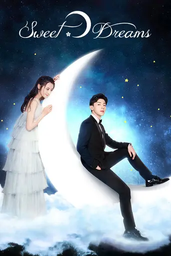 Sweet Dreams (2018)