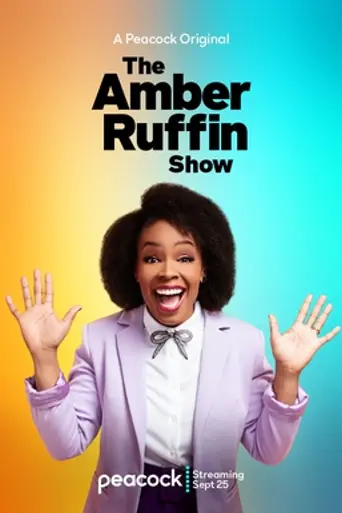 The Amber Ruffin Show (2020)