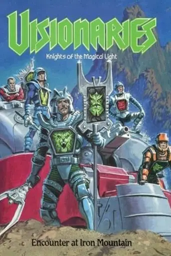 Visionarios: Caballeros de la Luz Mágica (1987)