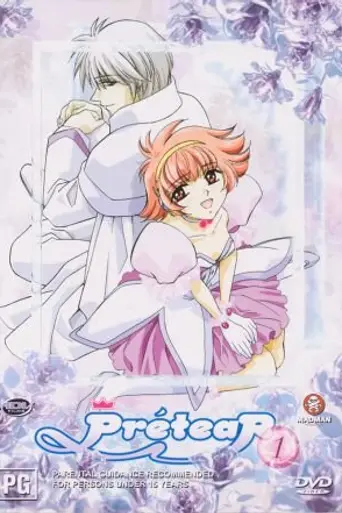 Prétear (2001)