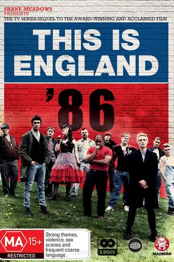 Это Англия 86 (2010)