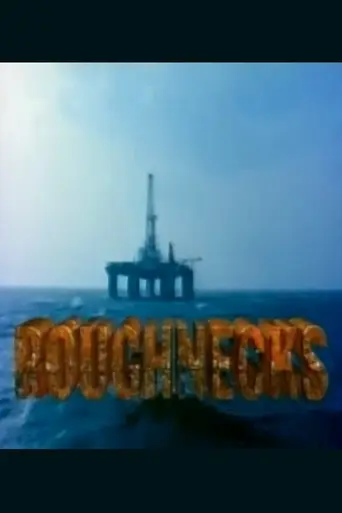 Roughnecks (1994)