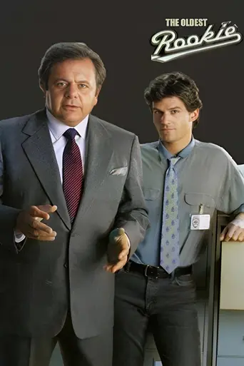 The Oldest Rookie (1987)