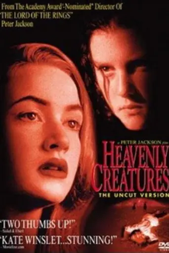 Небесные создания (1994)