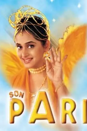 Son Pari (2000)
