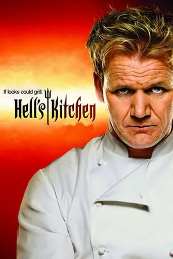 Hell's Kitchen (2004)