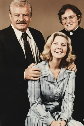 Kate McShane (1975)
