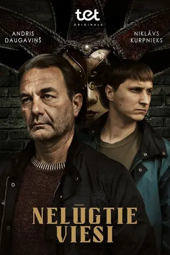 Nelūgtie viesi (2023)