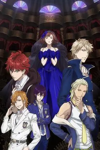 Dance with Devils (2015)