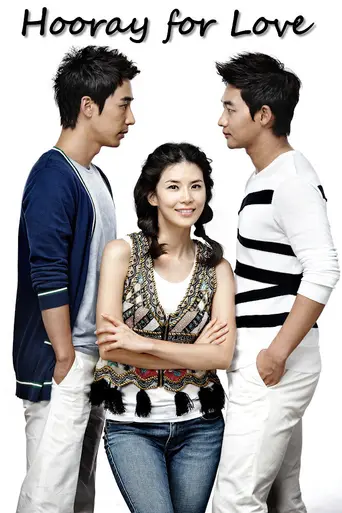 Hooray for Love (2011)