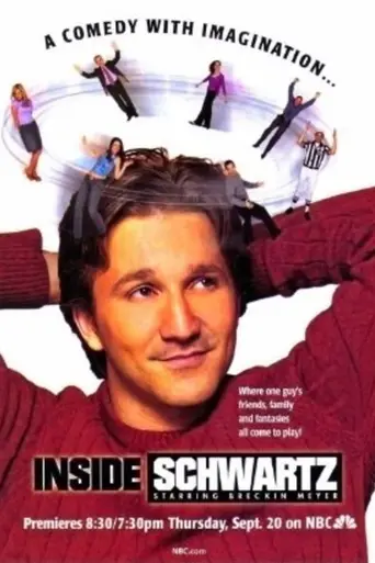 Inside Schwartz (2001)