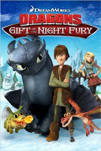 Gift of the Night Fury (2011)