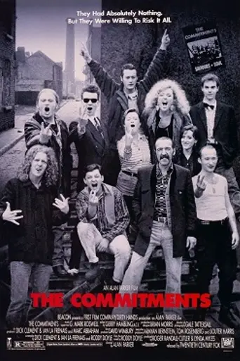 Группа «Коммитментс» (1991)