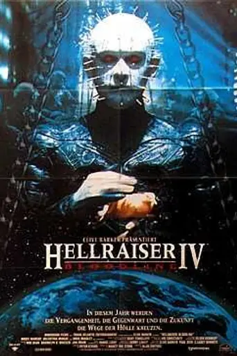 Восставший из ада 4: Кровное родство (1996)