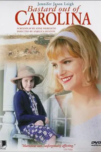 Ублюдок из Каролины (1996)