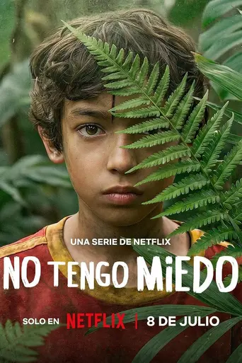 No tengo miedo (2026)