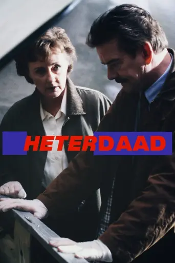 Heterdaad (1996)