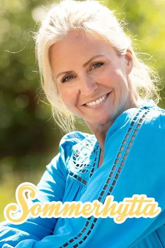Sommerhytta (2017)