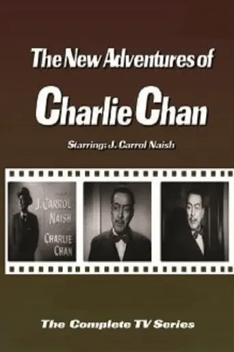 The New Adventures of Charlie Chan (1957)