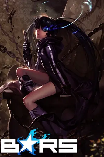 Black Rock Shooter (2012)