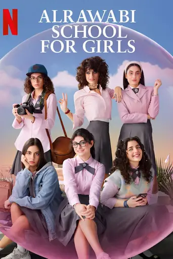 AlRawabi School for Girls (2021)