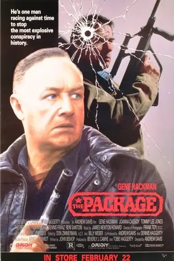 Доставить по назначению (1989)