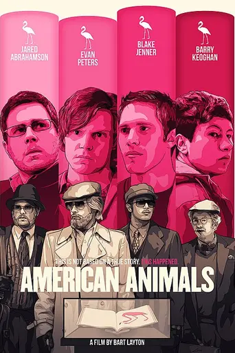 Американские Животные (2018)