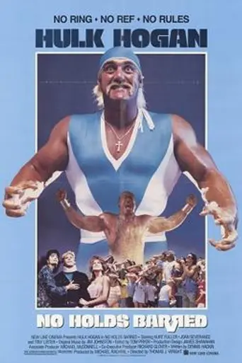 Все захваты разрешены (1989)