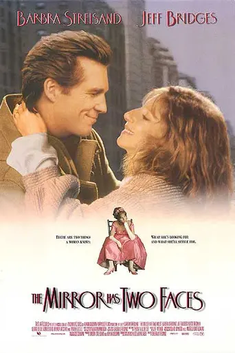 The Mirror Has Two Faces (1996)