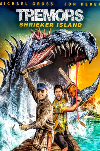 Tremors: Shrieker Island (2020)