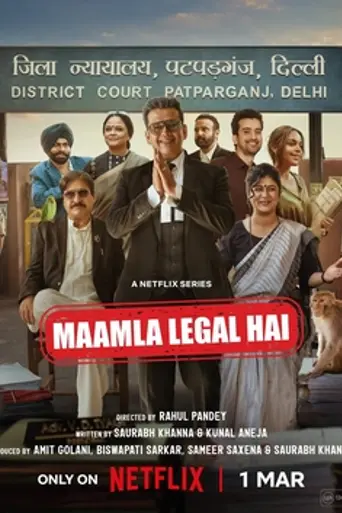 Maamla Legal Hai (2024)