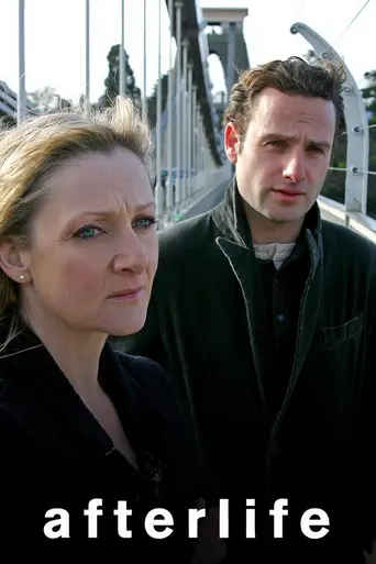Afterlife (2005)